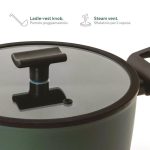 Sambonet Casseruola alta 20 cm 2 maniglie Titan Pro Green