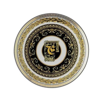Versace piatto piano 17 cm lettera F virtus alphabet