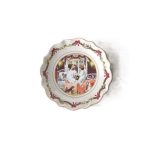 Villeroy & boch Coppa edizione annuale 2022, piccola, 16x16 cm Annual christmas edition
